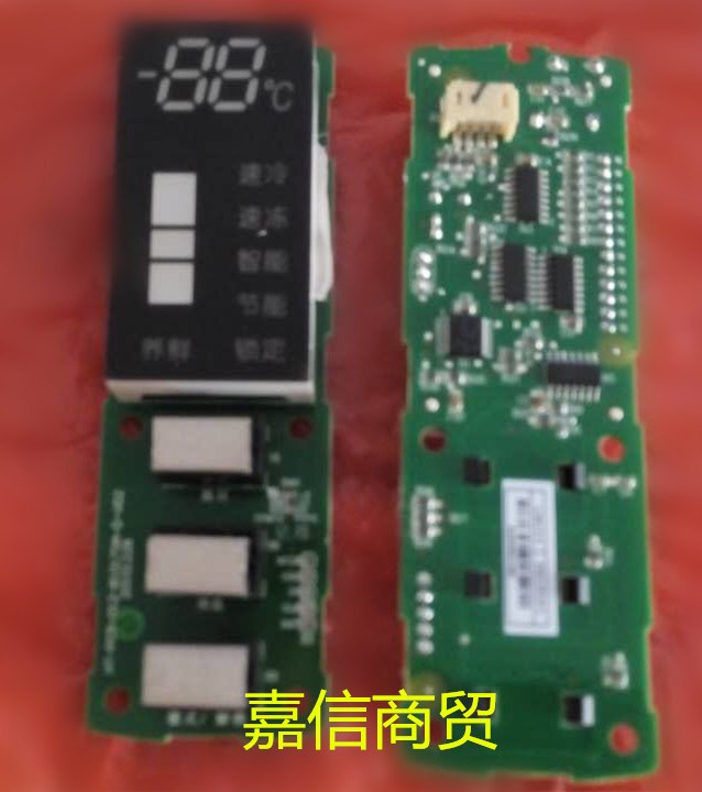 Original Rongsheng refrigerator motherboard main control board bcd-211ym t motherboard power board function operation display panel