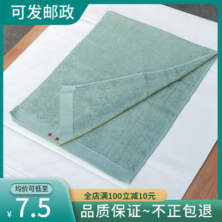 Jihua Towel Army Green Standard Green Towel