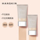 HANSKIN/Hansi Qingqing makeup moisturizing BB cream concealer ຕິດທົນດົນ, ໂດດດ່ຽວ, ຊຸ່ມຊື່ນ, ສີຜິວທີ່ສົດໃສໂດຍບໍ່ມີການແຕ່ງຫນ້າ, ເກົາຫລີ