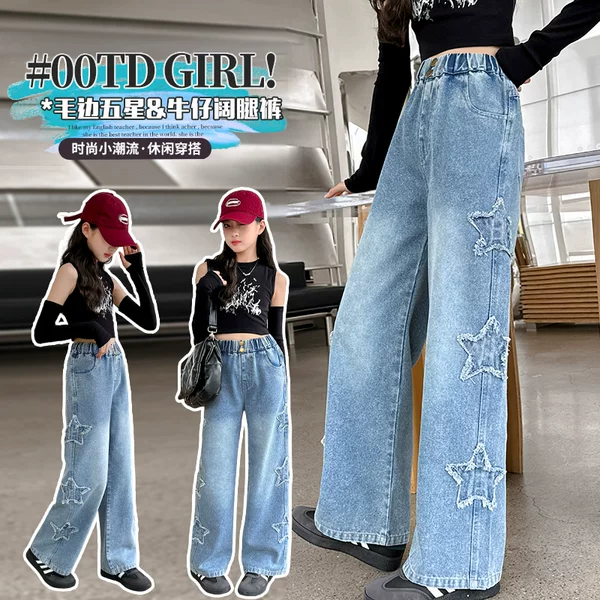 Товары от yezhunan11