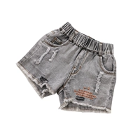 Темно -серые шорты