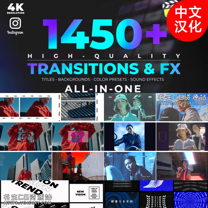 Unique Transitions & FX - Final Cut Pro X & Apple Motion 23292087