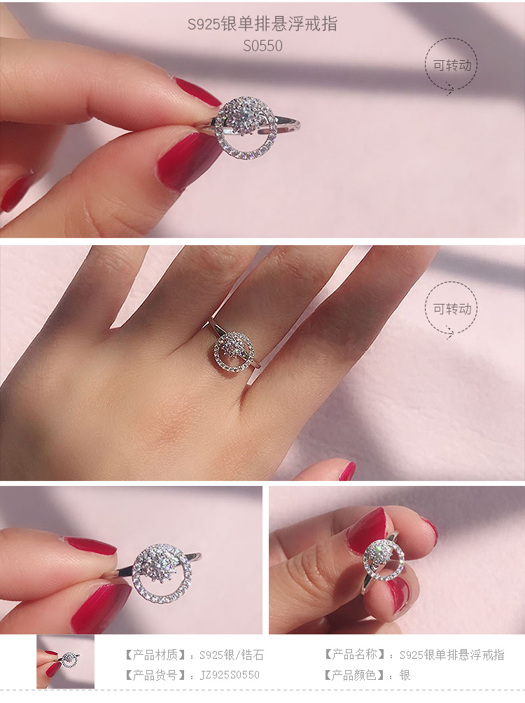 S925 sterling silver ring rung mạng màu đỏ với cùng một đoạn có thể biến các mô phỏng chiếc nhẫn kim cương để chạy vòng may mắn