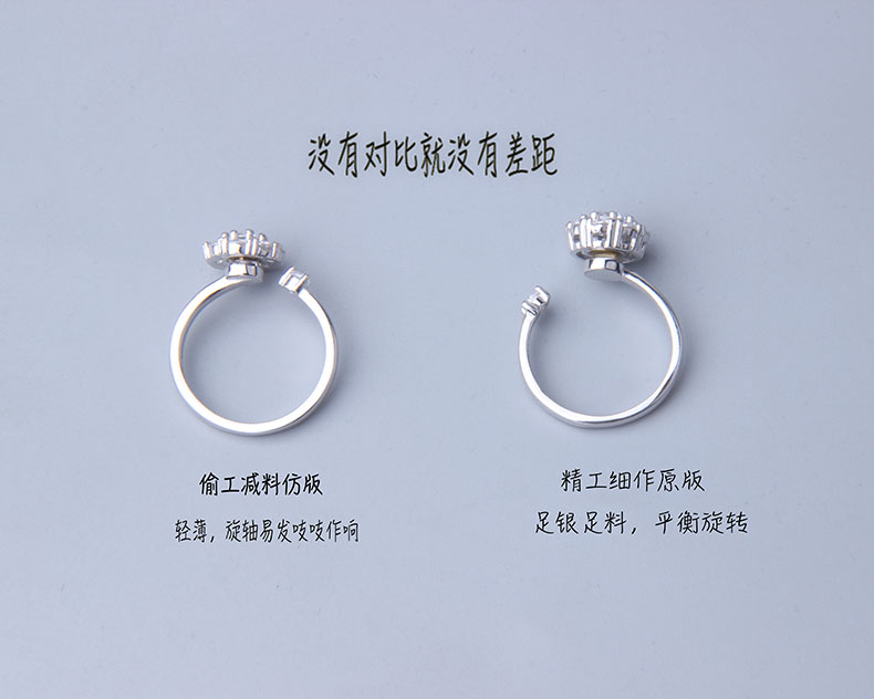 S925 sterling silver ring rung mạng màu đỏ với cùng một đoạn có thể biến các mô phỏng chiếc nhẫn kim cương để chạy vòng may mắn