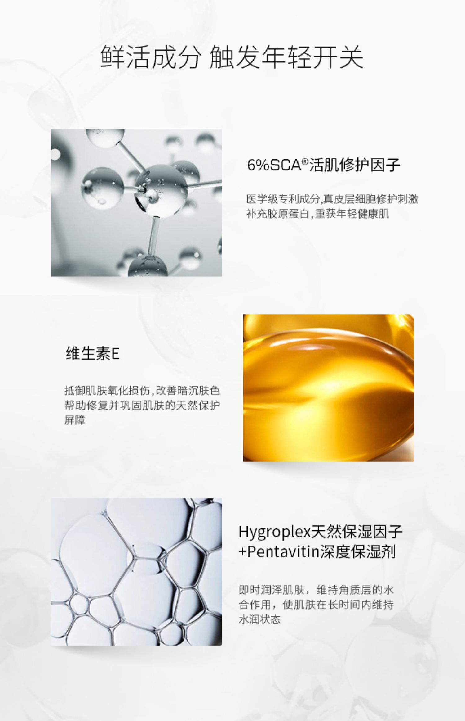 ENDOCARE có thể sửa chữa và giảm nếp nhăn và nếp nhăn cho kem dưỡng ẩm cho nam và nữ 50ml - Kem dưỡng da kem dưỡng ẩm neutrogena cho da dầu