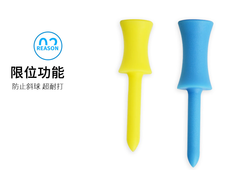 Caiton golf nail giới hạn bóng Tee nhựa màu bóng móng bền bóng hỗ trợ bóng golf phụ kiện 	túi đựng gậy golf callaway	