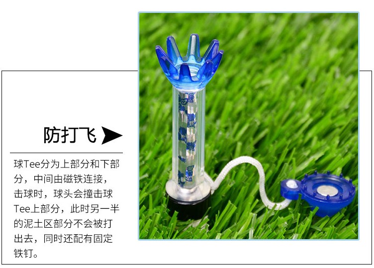 Caiton golf bóng golf bóng tee tee bóng thang hỗ trợ từ nhựa bóng màu TEE cung cấp phụ kiện thảm đánh golf