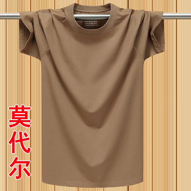 Japanese Style Short-Sleeve T-Shirt for Men, Summer Pure Cotton Sports Solid Color Undershirt, Modal Half-Sleeve Top, Light Coffee Color