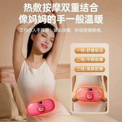 梦多福 520 Подарки для подруги клубничный медведь тетя