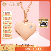 Six Guifu Jewelry One See Bell Love 18K Gold Necklace Color Gold Rose Gold Diamond Pendant Necklace Collarbone Sleeve Chain