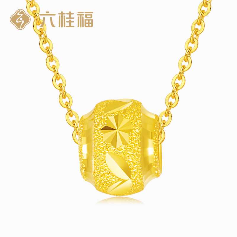 Six Kui Fu Jewelry Printed Gold Necklace Foot Gold 999 Pendant with Necklace Lock Bone Chain Necklace Necklace Woman