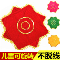 Handkerchief flower dance square dance red handkerchief childrens grade examination two-person octagonal scarf northeastern yangko dance one