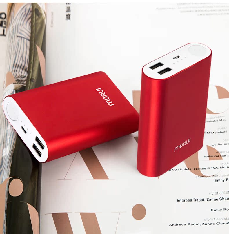 Lõi MG05 MORUI diệu sạc di động kho tàng điện thoại đáng yêu mỏng nhỏ gọn nhỏ điện thoại di động phổ thông - Ngân hàng điện thoại di động sạc dự phòng mi