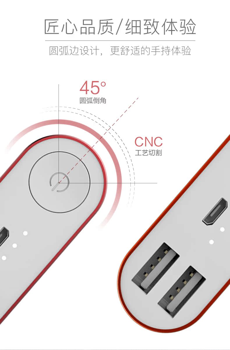Lõi MG05 MORUI diệu sạc di động kho tàng điện thoại đáng yêu mỏng nhỏ gọn nhỏ điện thoại di động phổ thông - Ngân hàng điện thoại di động sạc dự phòng mi