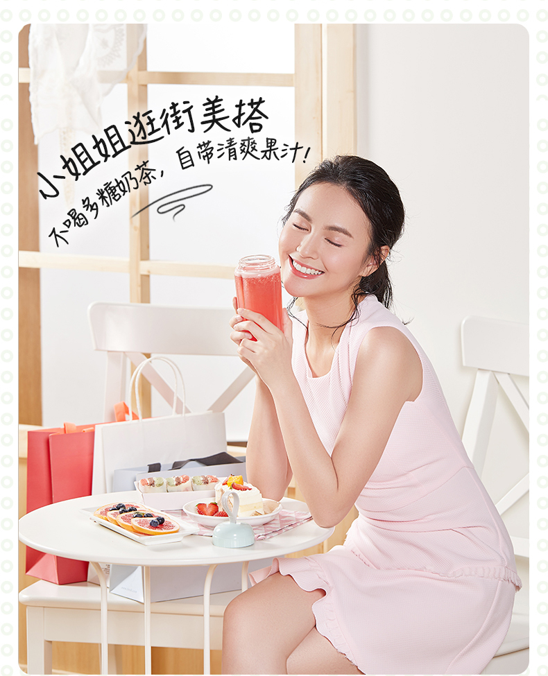 máy ép rau má Nước ép trái cây cầm tay cốc thủy tinh máy ép trái cây gia dụng nhỏ đa năng - Máy ép trái cây máy xay sinh tố kangaroo