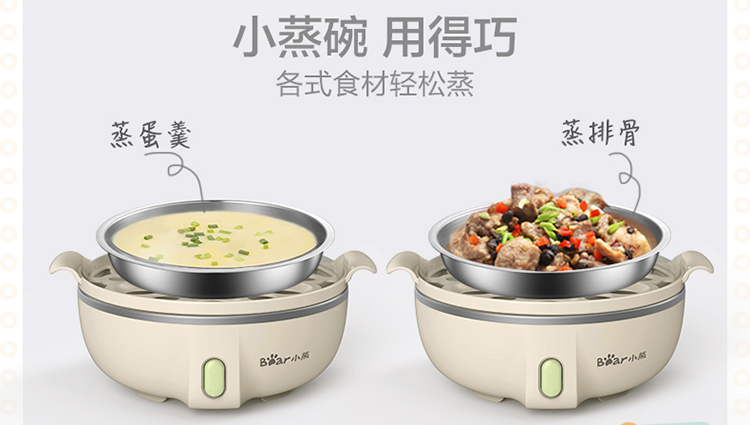 ca nấu mì đa năng mishio Trứng chiên nồi gia đình nhỏ hấp trứng nhỏ tự động tắt trứng hấp trứng đôi 羹 món ăn sáng - Nồi trứng nồi hấp 3 tầng