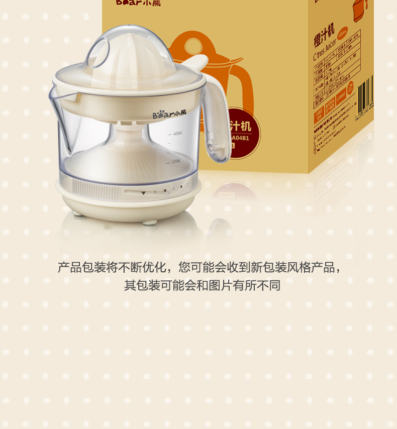 máy ép hurom Máy ép trái cây điện máy ép trái cây bằng máy ép trái cây bằng tay vắt nước cam 5 tốc độ điều khiển - Máy ép trái cây máy xay sinh tố philips hr2118