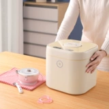 Антибактериальная универсальная детская бутылочка для кормления, с медвежатами