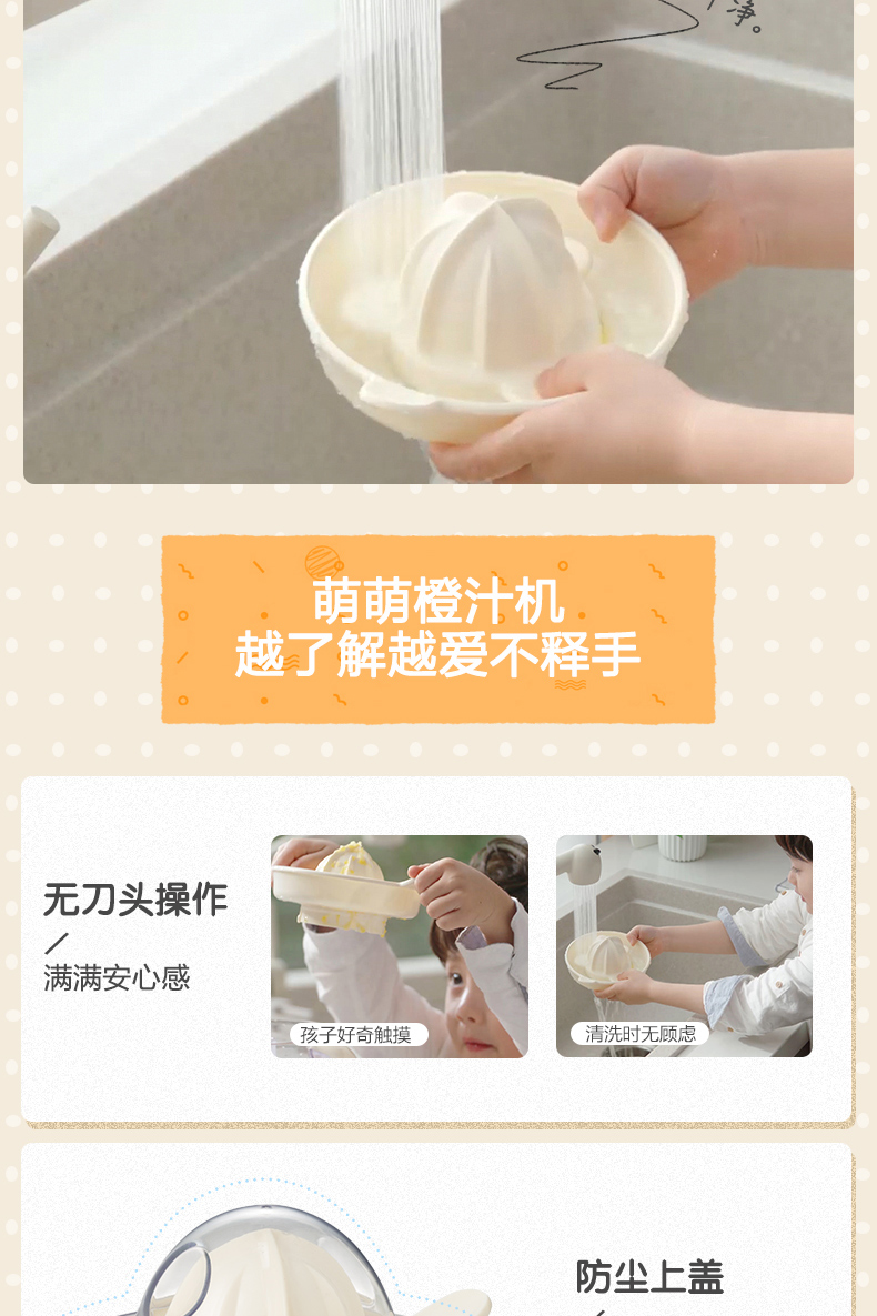 máy ép hurom Máy ép trái cây điện máy ép trái cây bằng máy ép trái cây bằng tay vắt nước cam 5 tốc độ điều khiển - Máy ép trái cây máy xay sinh tố philips hr2118