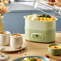 Bear Bear DDZ-C10V1 stew cup water stew electric cooker stew pot home automatic soup pot cooking porridge