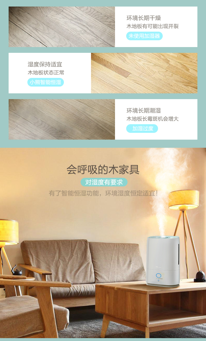 máy tạo ẩm sunhouse shd7500 Gấu thông minh máy tạo độ ẩm nhà sáng tông bé mang bầu phòng ngủ không khí thanh lọc tĩnh 5L công suất lớn nội thất phòng khách - Máy giữ ẩm máy tạo độ ẩm là gì