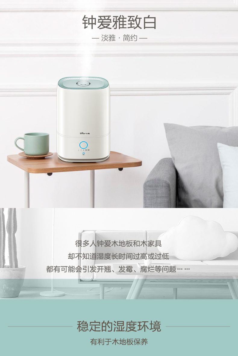 máy tạo ẩm sunhouse shd7500 Gấu thông minh máy tạo độ ẩm nhà sáng tông bé mang bầu phòng ngủ không khí thanh lọc tĩnh 5L công suất lớn nội thất phòng khách - Máy giữ ẩm máy tạo độ ẩm là gì