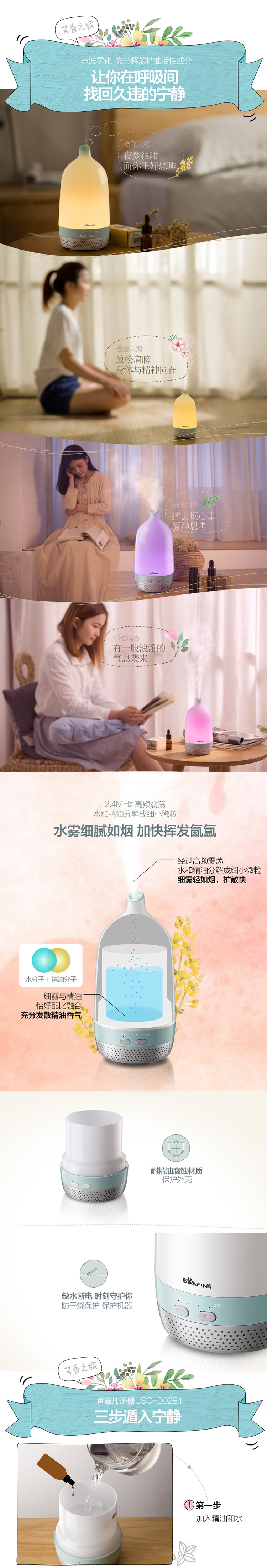 máy phun sương tạo ẩm có tác dụng gì Bear siêu âm máy hương liệu phòng ngủ nước hoa đèn gia dụng tinh dầu đèn độ ẩm mini điều hòa không khí phun máy - Máy giữ ẩm máy tạo độ ẩm xiaomi