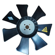 Forklift Fan Leaf Heli Hangjong Liufan Tooth Xinchai Quanchai 490 Fan Cooling Fan