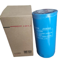 Heli forklift original filter element JX0818A oil filter element with 6102 engine filter force 5-10 tons