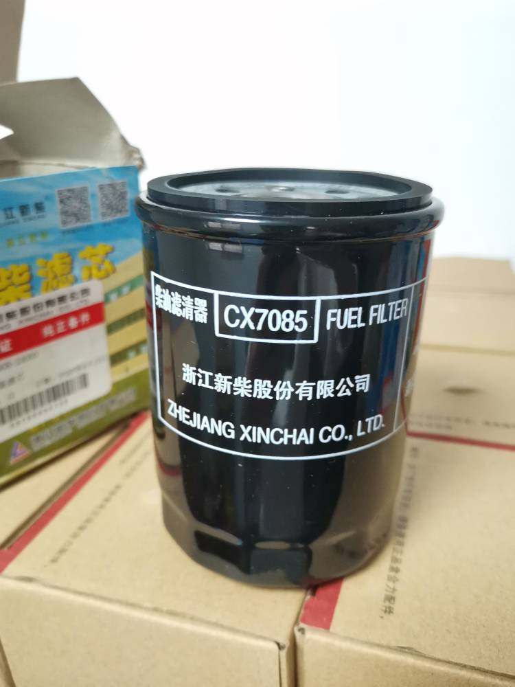 Stacker diesel filter CX0708 Heli Hangcha Xiaochai filter 07085