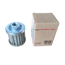 Heli forklift diesel tank filter element filter A22A2-20701 original forklift diesel tank filter element