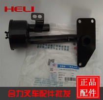 QC490 respirator assembly 2409001600001 forklift full diesel 490 engine respirator waste valve