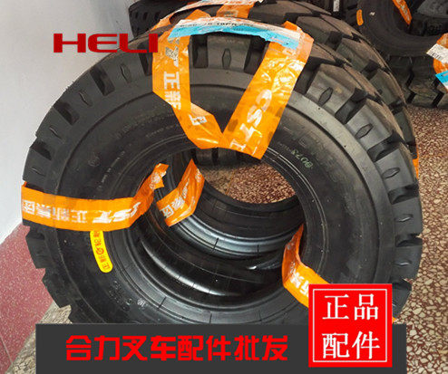 Positive New Pile High Machine Tire 650-10 28 * 9-15 Positive New Pneumatic Tire Tire Positive New Signs Pile High Machine Tire