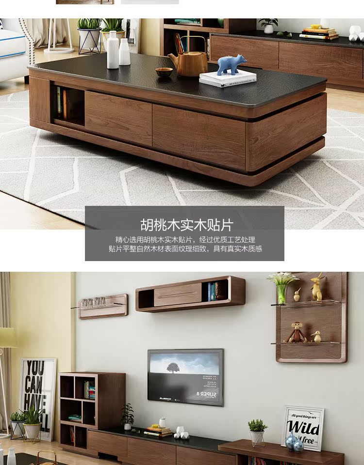 Bàn trà đá lửa Tủ kết hợp tủ bàn ghế phòng khách đơn giản hiện đại đa chức năng lưu trữ Bàn cà phê Bắc Âu - Bàn trà bàn uống nước thông minh