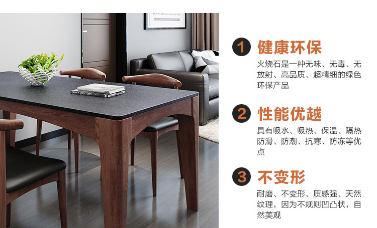 Bàn ăn đá lửa Bắc Âu đơn giản hiện đại hình chữ nhật bàn ăn bằng đá cẩm thạch nhỏ hộ gia đình 6 người kết hợp bàn ăn gỗ rắn và ghế - Bàn bàn làm việc xếp gọn thông minh
