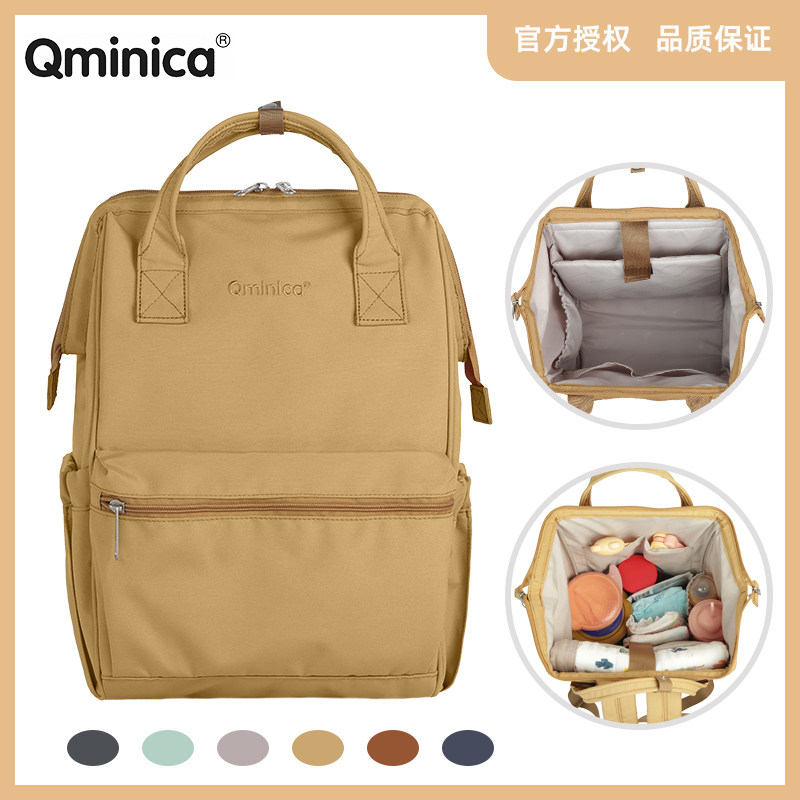 Qminica large-capacity mommy bag waterproof fashion with baby travel backpack hand-held backpack female