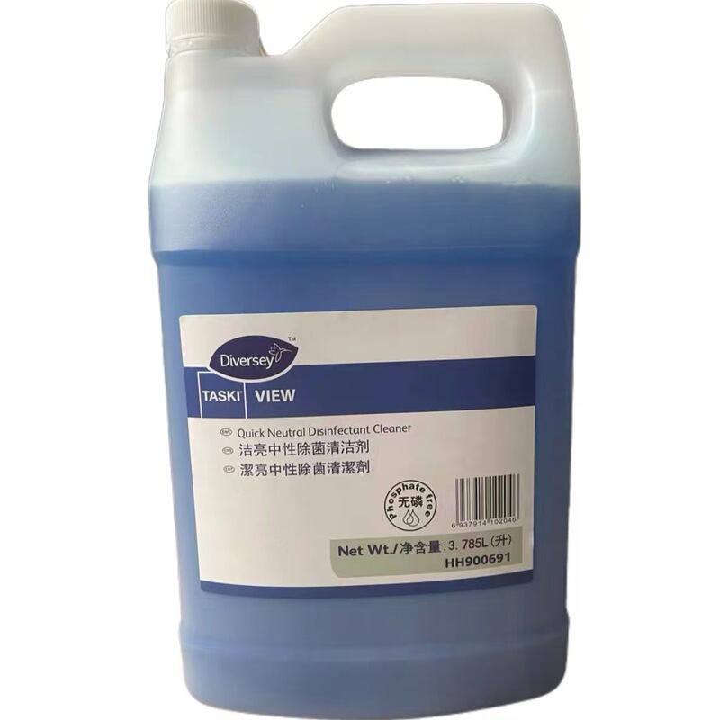 Diversey Taihua Shijie Bright Neutral Disinfectant Cleaner Hh900691 for Floor and Tile Scrubbing Machines