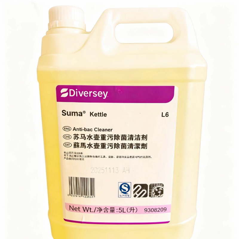Diversey Sanitizer and Cleaner for Heavy Stains 5L Multi-Purpose Cleaning Liquid Diversey Sanitizer and Cleaner for Heavy Stains 5L Multi-Purpose Cleaning Liquid
