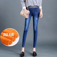 Темно -синий (плюс бархат)