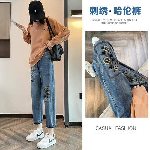 Осенние джинсы, демисезонные штаны, высокая талия, 2025 года, по фигуре, с вышивкой, большой размер, свободный прямой крой