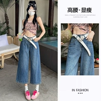 Ретро -синий