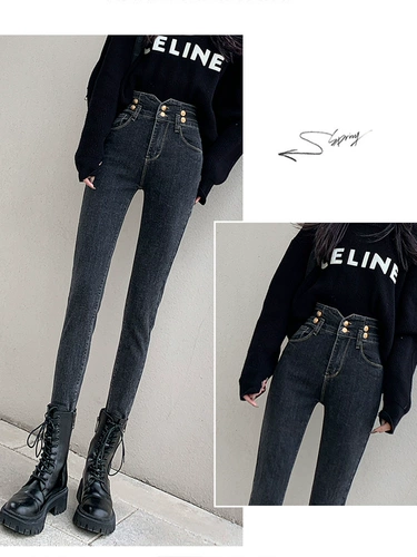 Джинсы, осенние штаны для школьников, высокая талия, по фигуре, в корейском стиле, в обтяжку