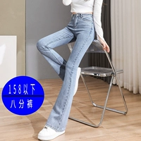 Светло -голубой (брюки E -Pants