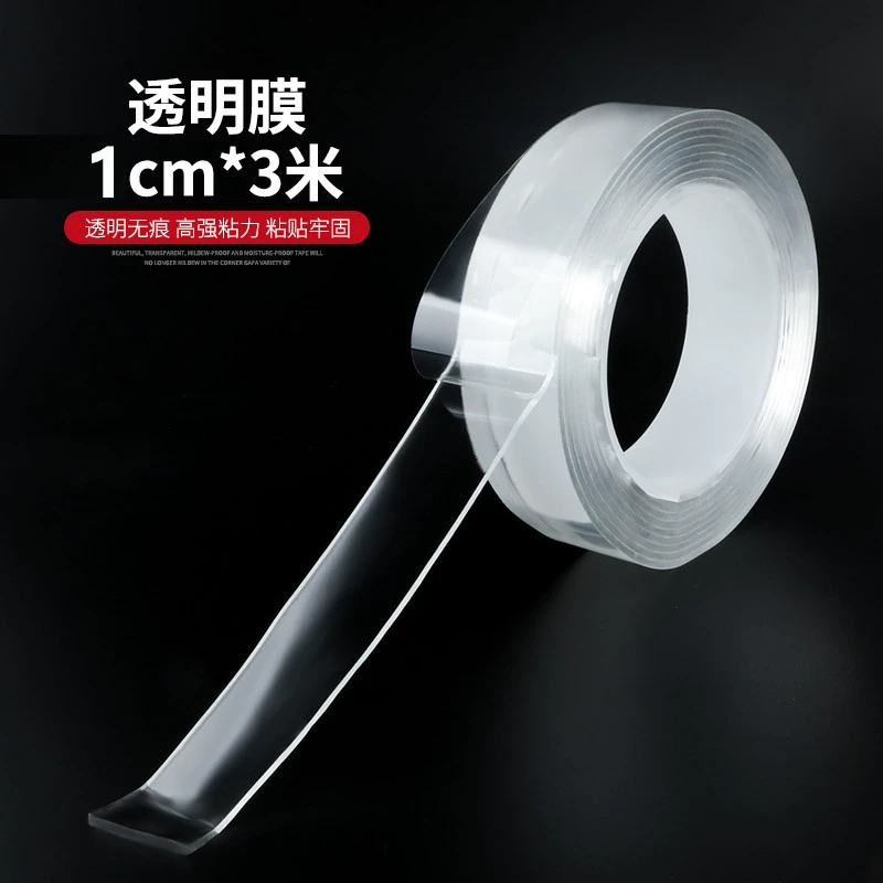 Nano băng keo hai mặt trong suốt không dấu vết băng ma thuật dành riêng cho xe hơi độ nhớt cao chất kết dính mạnh mẽ cố định miếng dán chịu nhiệt độ cao máy hút bụi mini electrolux 