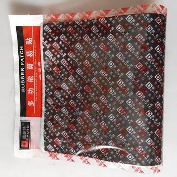 Dept cut and easy to apply the tire repair film , ຟິມສ້ອມແປງເຢັນ , ງ່າຍທີ່ຈະນໍາໃຊ້ຢາງ vacuum ຢາງພາຍໃນ patch, ຟິມສ້ອມແປງຢາງ