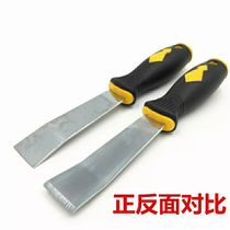 Balance Block Spade Knife Car Tire Balance Block Stickup Block Dynamic Balance Quick Counterweight Block Film