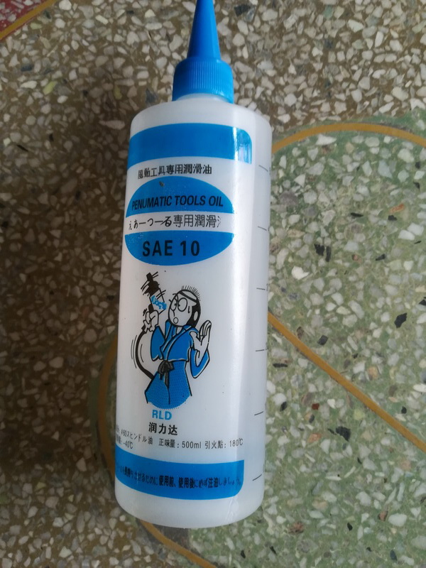 Pneumatic Tools Special Oil & Gas Wrench Oil Pneumatic Lube 500 Ml Wind Action Tool Pneumatic Wrench Oil