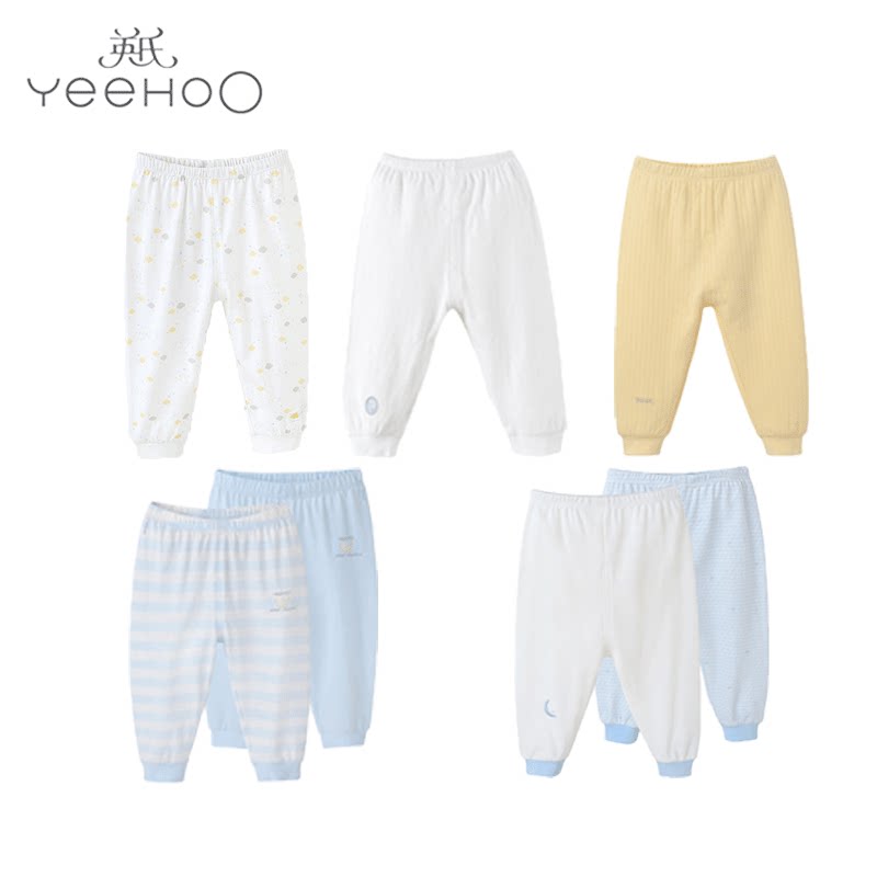 3 fold from the Yingcheng underwear children spring and autumn warm underwear baby pure cotton autumn pants baby underwear