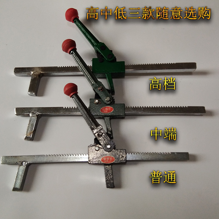 Manual expander tire flaring tire repair tool car tire maintenance support tool tire tire expansion machine