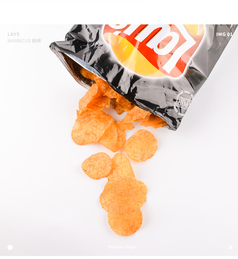 美国进口 乐事Lays 烧烤味薯片 184.2g*2袋 图6